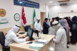 مكتب حكومي في الكويت لتسجيل المقاولين