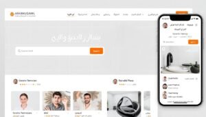 منصة arabmuqawl.com للبحث عن معلم سيراميك في الكويت