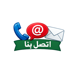مساح | معلم مساح | مقاول مساح | 📞67682121 | معلم مساح وسيجما | مساح دكت التكييف | فني مساح 2